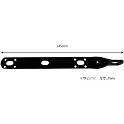 WAKI 補助金具ステイ BS-509 NO9 クロ BS-509