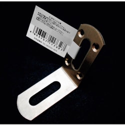 WAKI 補助金具ステンレス BS-732 NO141 120゜×50 BS-732