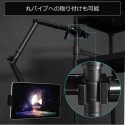 【高品質】 ヨドバシ.com - バウヒュッテ Bauhutte ポールマウントスタンド モニターアーム