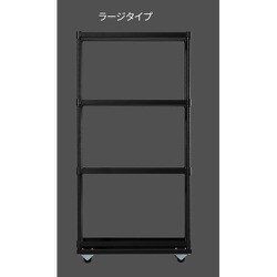 Bauhutte バウヒュッテ スリムボトルラック ラージ BHS-200-BK Bauhutte バウヒュッテ スリムボトルラックラージ BHS-200-BK