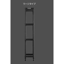 ヨドバシ.com - バウヒュッテ Bauhutte スリムボトルラック