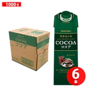喫茶店の味 ココア 1,000g×6本 [ココア]