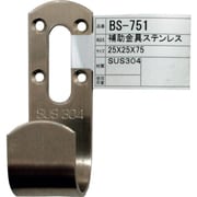 BS-751 [WAKI 補助金具ステンレス BS-751 NO128 25×75]