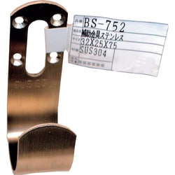 WAKI 補助金具ステンレス BS-752 NO129 32×75 BS-752