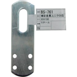 BS-761 [WAKI 補助金具ユニクロI型 BS-761 30×100]