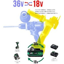 HiKOKI (ハイコーキ) 新マルチボルト蓄電池 36V/18V(2.5Ah/5.0Ah) BSL36A18X