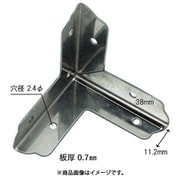 BY-016 [WAKI ステン三方面隅金 BY-016 ショウ 38mm]