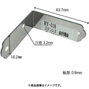 BY-018 [WAKI ステン金折隅金 BY-018 チュウ 42mm]