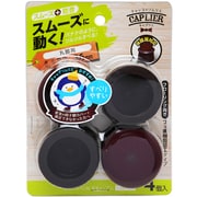WAKI 家具のスベリ材 丸キャップ LL Cwe-026 4個入り CWE-026