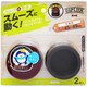 WAKI 家具のスベリ材 丸キャップ 3L Cwe-027 2個入り CWE-027