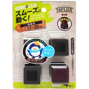 WAKI 家具のスベリ材 角キャップ SS Cwe-028 4個入り CWE-028
