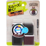 WAKI 家具のスベリ材 角キャップ S Cwe-029 4個入り CWE-029
