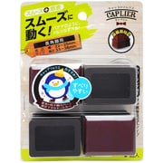 WAKI 家具のスベリ材 長角キャップ 2536 Cwe-034 4個入り CWE-034