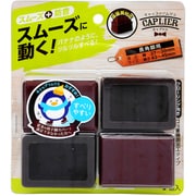 WAKI 家具のスベリ材 長角キャップ 3045 Cwe-036 4個入り CWE-036