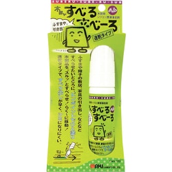 CWE-102 [WAKI 木部がすべるすべーる CWE-102 ペン]