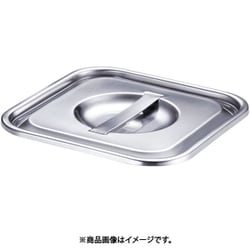 エコノミー 深型 角キッチンポット用 蓋 9cm AKKB602