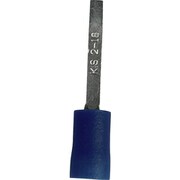 EDV14-87MB-Q [ストロングホールド ビニール絶縁被覆付ブレード端子 電線サイズ:AWG16～14/1.25～2sq 25個入り EDV14-87mB-Q]