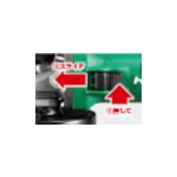ヨドバシ.com - ハイコーキ HiKOKI G13BYE2-200V [HiKOKI 200V ヨドバシ.com - ハイコーキ HiKOKI G13BYE2-200V [HiKOKI 200V