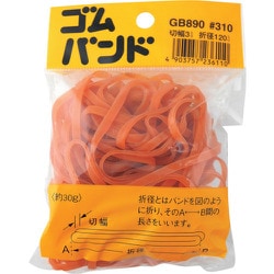 GB-890 [WAKI ゴムバンド#310 GB-890 30G 3×120]