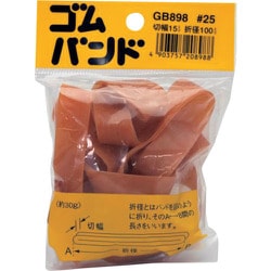 GB-898 [WAKI ゴムバンド#25 GB-898 30G 15×100]
