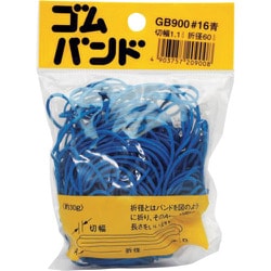 GB-900 [WAKI ゴムバンド#16 GB-900 30G 1.1×60アオ]