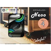 GG-25 [WAKI カラフルキャスター4 Neoo GG-25 ブルー 4個入り]
