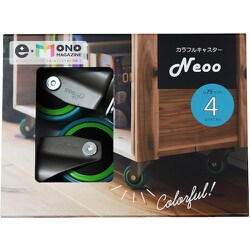 WAKI カラフルキャスター4 Neoo GG-75 ブルー 4個入り GG-75