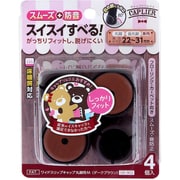 WAKI Wスリップキャップ GK-902 DBマル M 4個入り GK-902