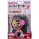 WAKI Wスリップキャップ GK-908 DBスリム M 4個入り GK-908