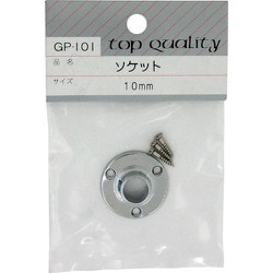 WAKI ソケット GPー101 10mm GP-101