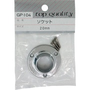 GP-104 [WAKI ソケット GPー104 20mm]