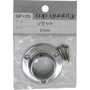 GP-105 [WAKI ソケット GPー105 25mm]