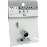 GP-111 [WAKI 横受 止 GPー111 10mm]