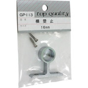GP-113 [WAKI 横受 止 GPー113 16mm]