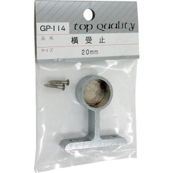 WAKI 横受 止 GPー114 20mm GP-114