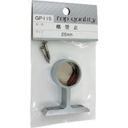 GP-115 [WAKI 横受 止 GPー115 25mm]