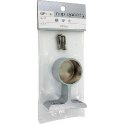 WAKI 横受 止 GPー116 32mm GP-116
