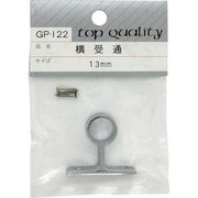GP-122 [WAKI 横受 通 GPー122 13mm]