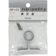 GP-123 [WAKI 横受 通 GPー123 16mm]