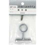 GP-124 [WAKI 横受 通 GPー124 20mm]