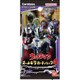 ウルトラマン オールキラカードパック4 [トレーディングカード]