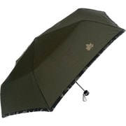折りたたみ傘 晴雨兼用 LOGOS 60cm 手開き式 強力撥水 グラスファイバー骨使用 UVカット率90％以上 カーキ 684253