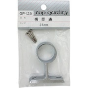 GP-125 [WAKI 横受 通 GPー125 25mm]
