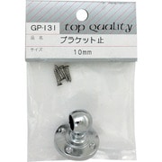 GP-131 [WAKI ブラケット 止 GPー131 10mm]