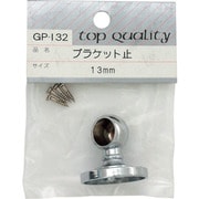 GP-132 [WAKI ブラケット 止 GPー132 13mm]