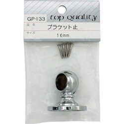 WAKI ブラケット 止 GPー133 16mm GP-133