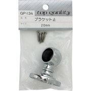 GP-134 [WAKI ブラケット 止 GPー134 20mm]