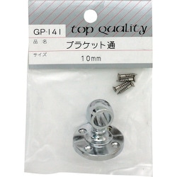 WAKI ブラケット 通 GPー141 10mm GP-141