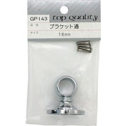 GP-143 [WAKI ブラケット 通 GPー143 16mm]