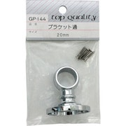 GP-144 [WAKI ブラケット 通 GPー144 20mm]